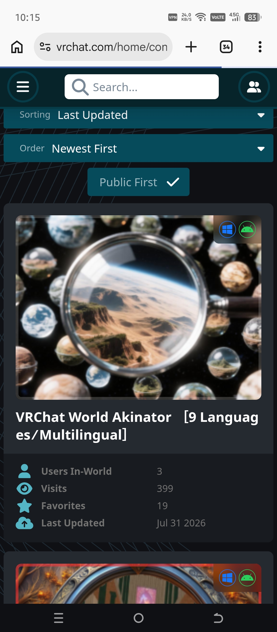 Акинатор VRChat миров — скриншот 1